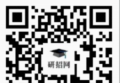 2026ȫ˶ʿоԽƾѧ㣨3612ȷϹ