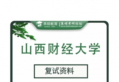 26ר˶רҵ°渴ʳ¯߷ѧд