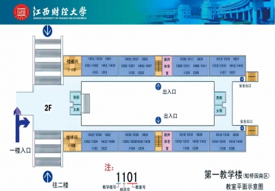 2026��˶ʿ�о����������Խ����ƾ���ѧ������ܰ��ʾ