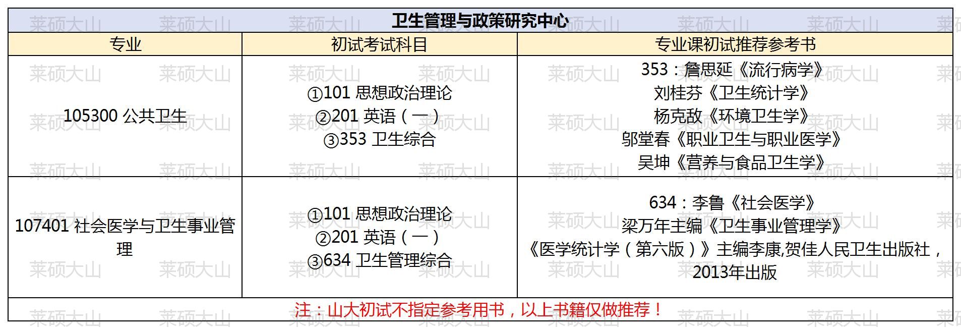 ںű12.1_Sheet2(55).jpg