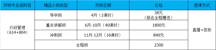 614 804.png